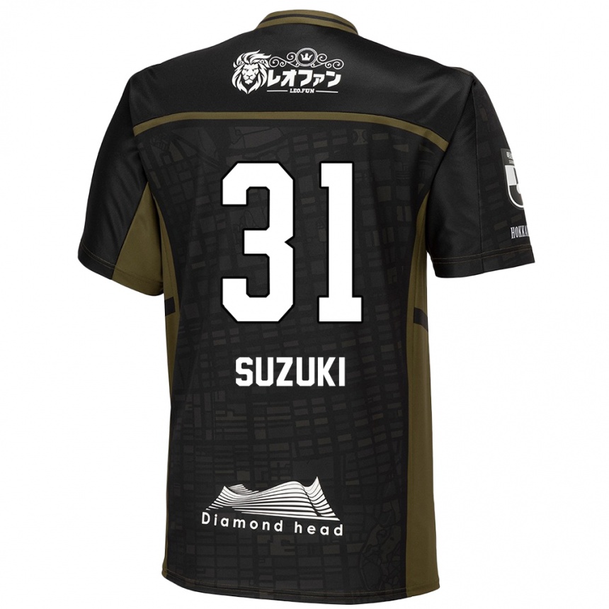 Kids Football Ryusei Suzuki #31 Black Green Away Jersey 2024/25 T-Shirt Nz