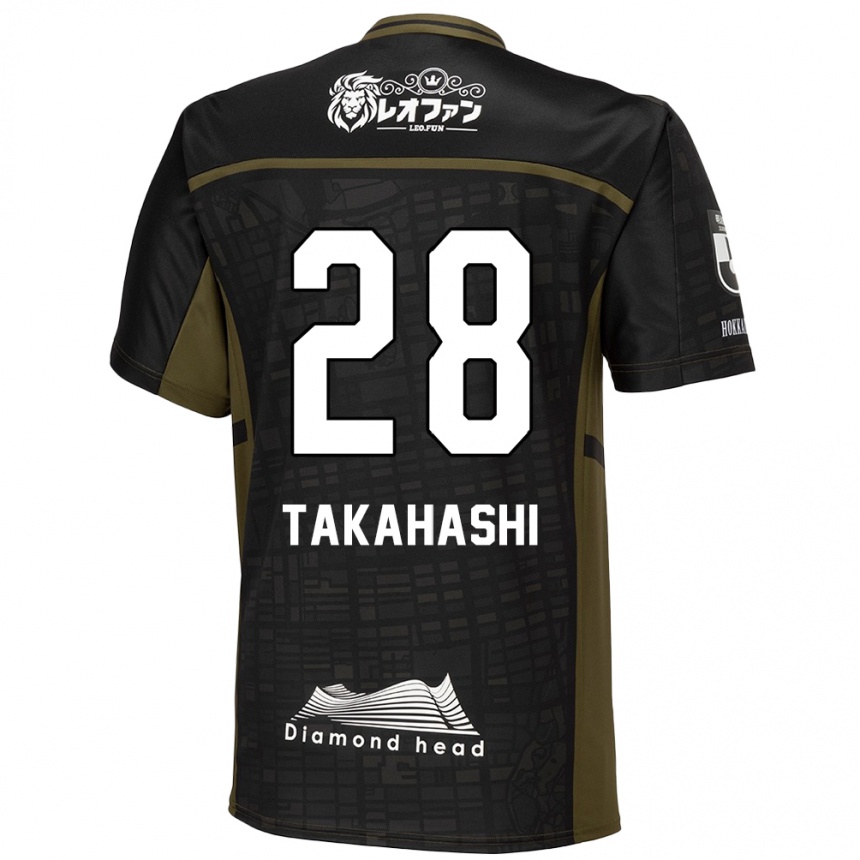 Kids Football Koga Takahashi #28 Black Green Away Jersey 2024/25 T-Shirt Nz