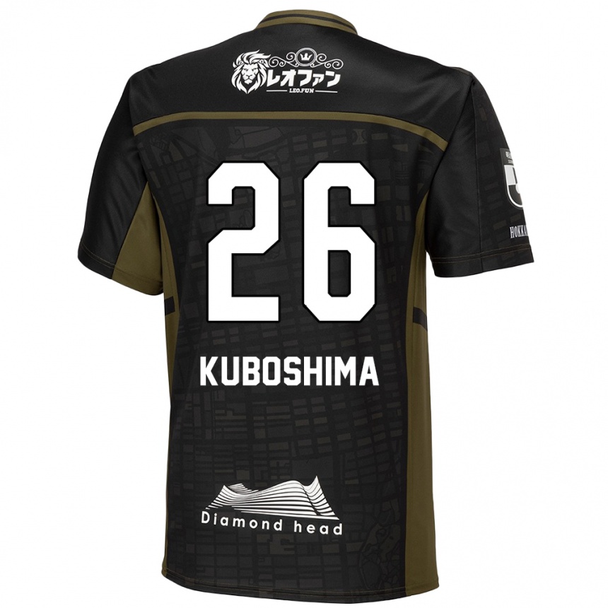 Kids Football Takeharu Kuboshima #26 Black Green Away Jersey 2024/25 T-Shirt Nz