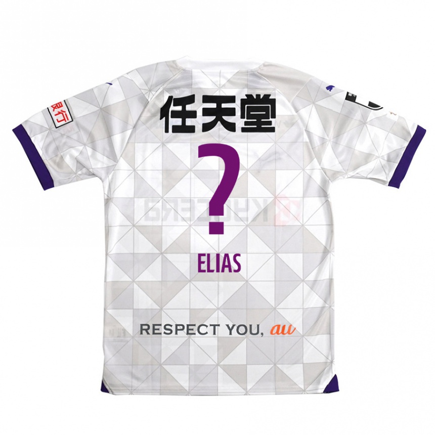 Kids Football Rafael Elias #0 White Purple Away Jersey 2024/25 T-Shirt Nz