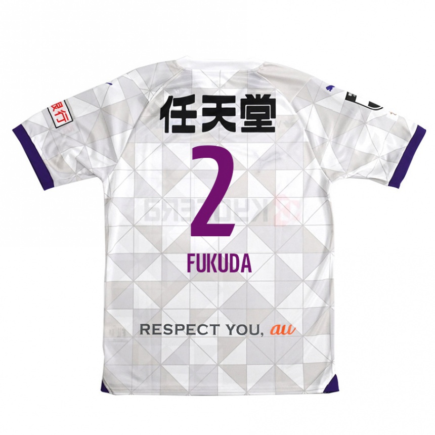 Kids Football Shinnosuke Fukuda #2 White Purple Away Jersey 2024/25 T-Shirt Nz