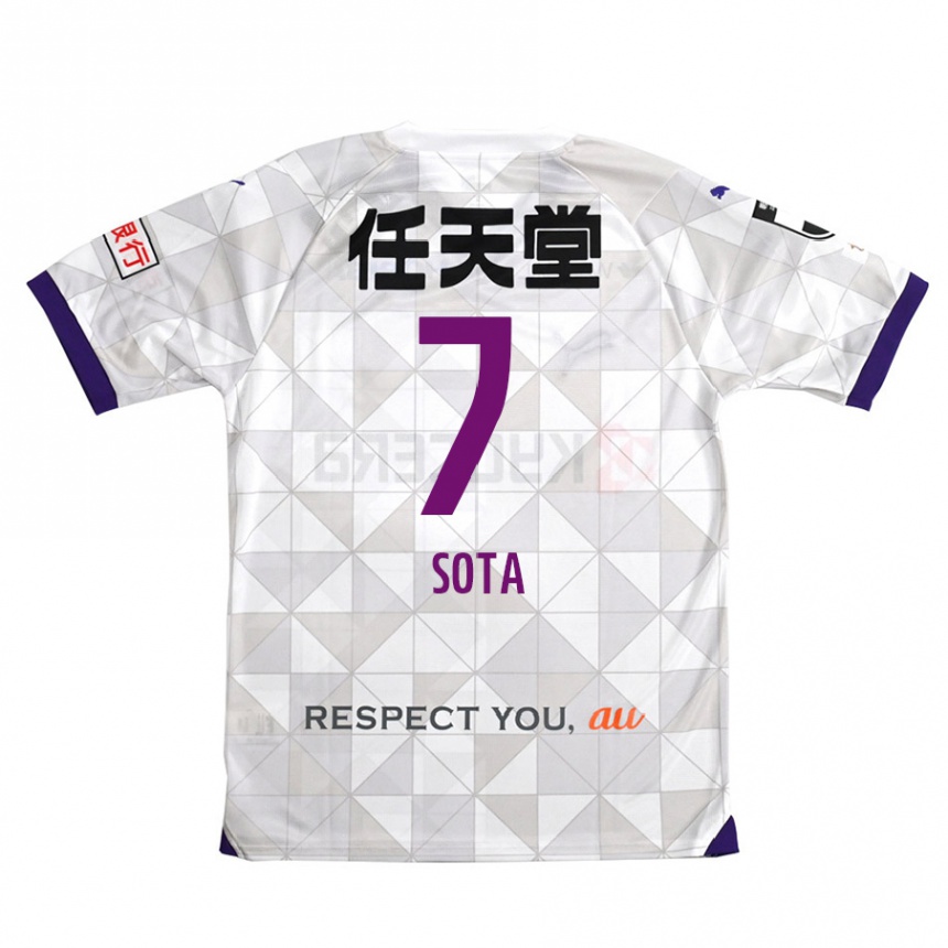 Kids Football Sota Kawasaki #7 White Purple Away Jersey 2024/25 T-Shirt Nz