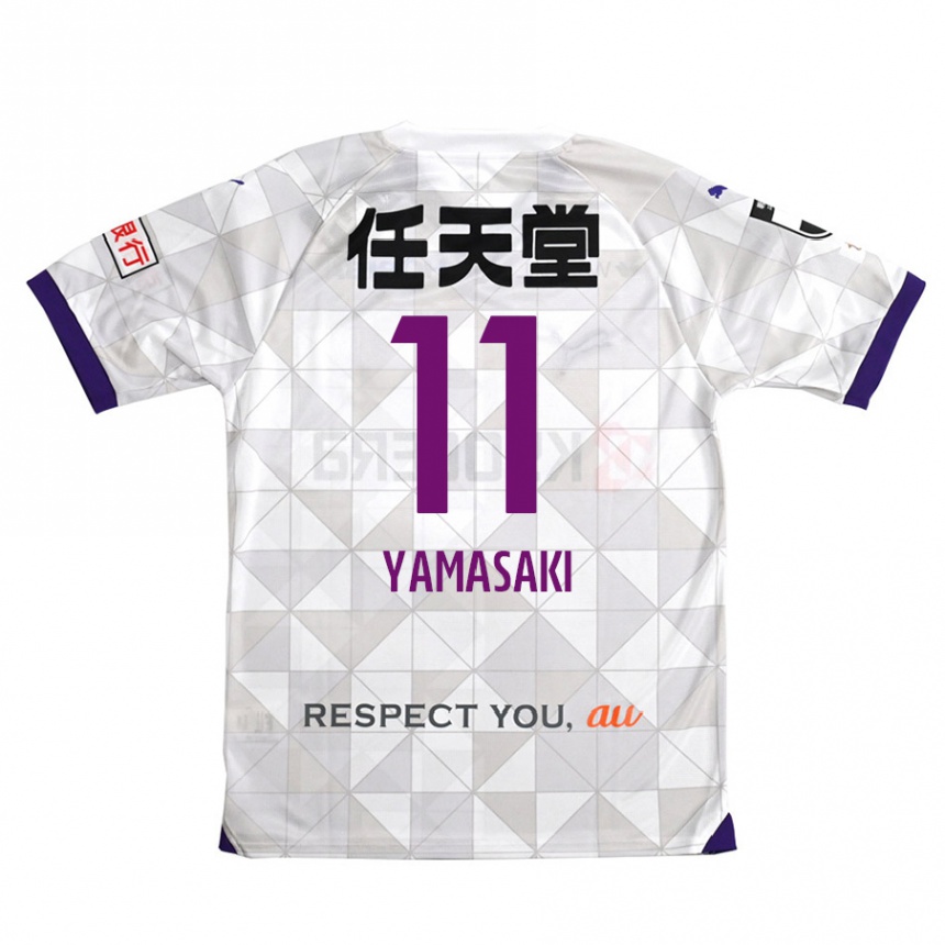 Kids Football Ryogo Yamasaki #11 White Purple Away Jersey 2024/25 T-Shirt Nz