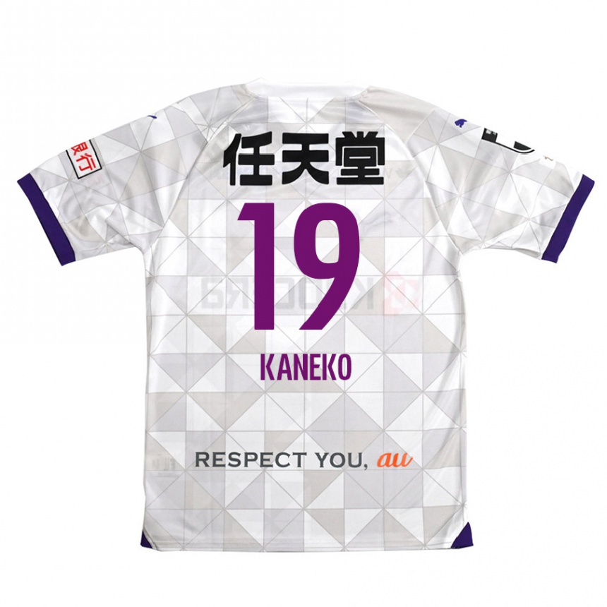 Kids Football Daiki Kaneko #19 White Purple Away Jersey 2024/25 T-Shirt Nz