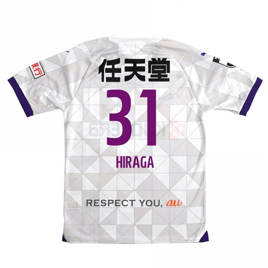 Kids Football Sora Hiraga #31 White Purple Away Jersey 2024/25 T-Shirt Nz