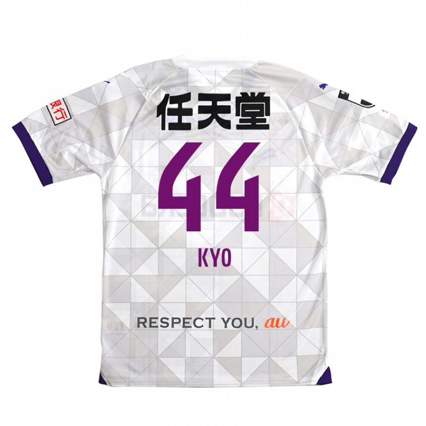 Kids Football Kyo Sato #44 White Purple Away Jersey 2024/25 T-Shirt Nz