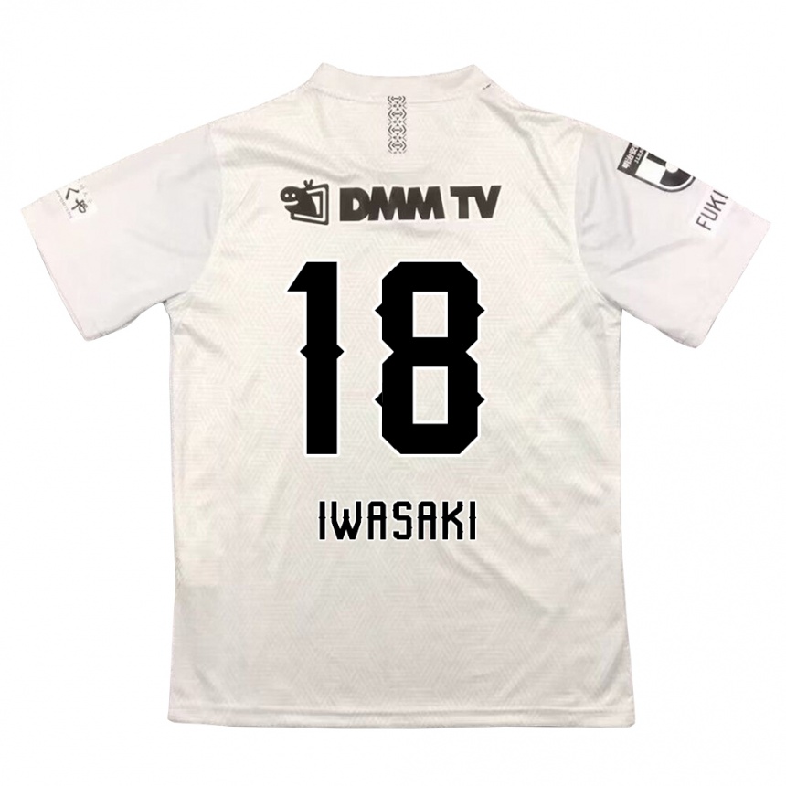 Kids Football Yuto Iwasaki #18 Gray Black Away Jersey 2024/25 T-Shirt Nz