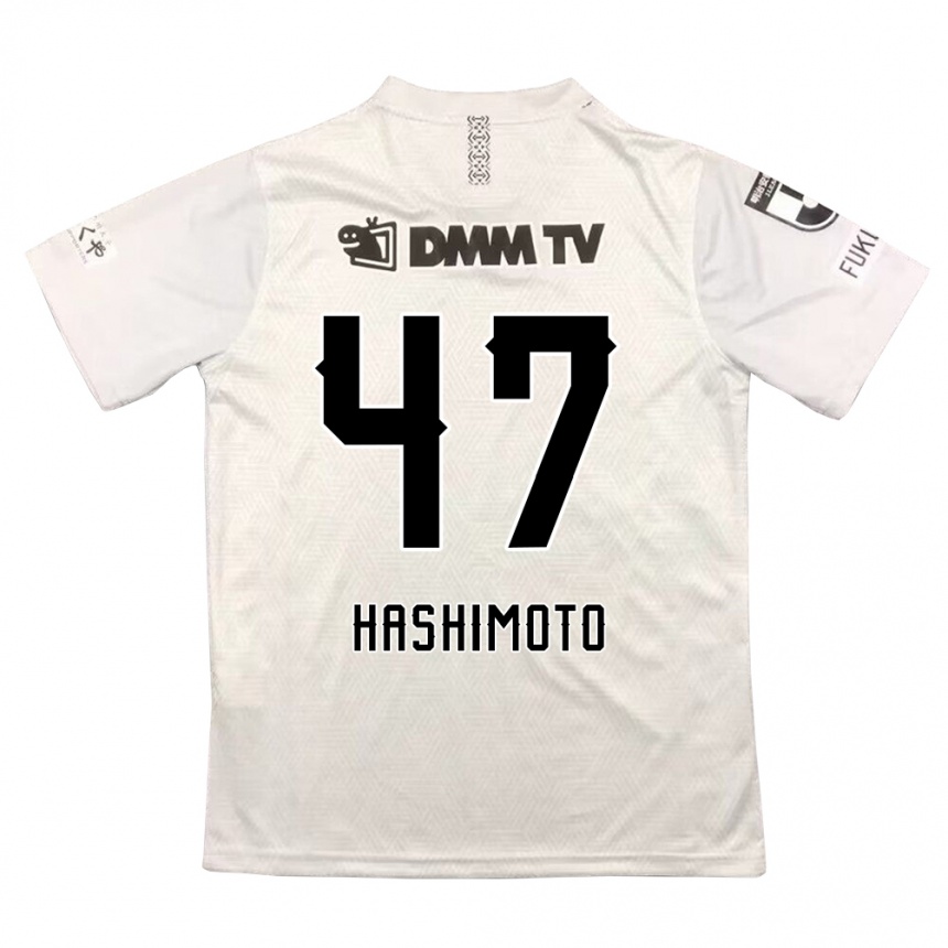 Kids Football Yu Hashimoto #47 Gray Black Away Jersey 2024/25 T-Shirt Nz