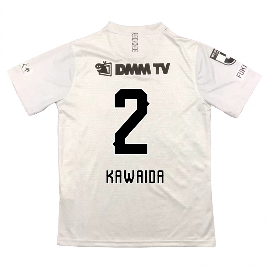 Kids Football Ryoya Kawaida #2 Gray Black Away Jersey 2024/25 T-Shirt Nz