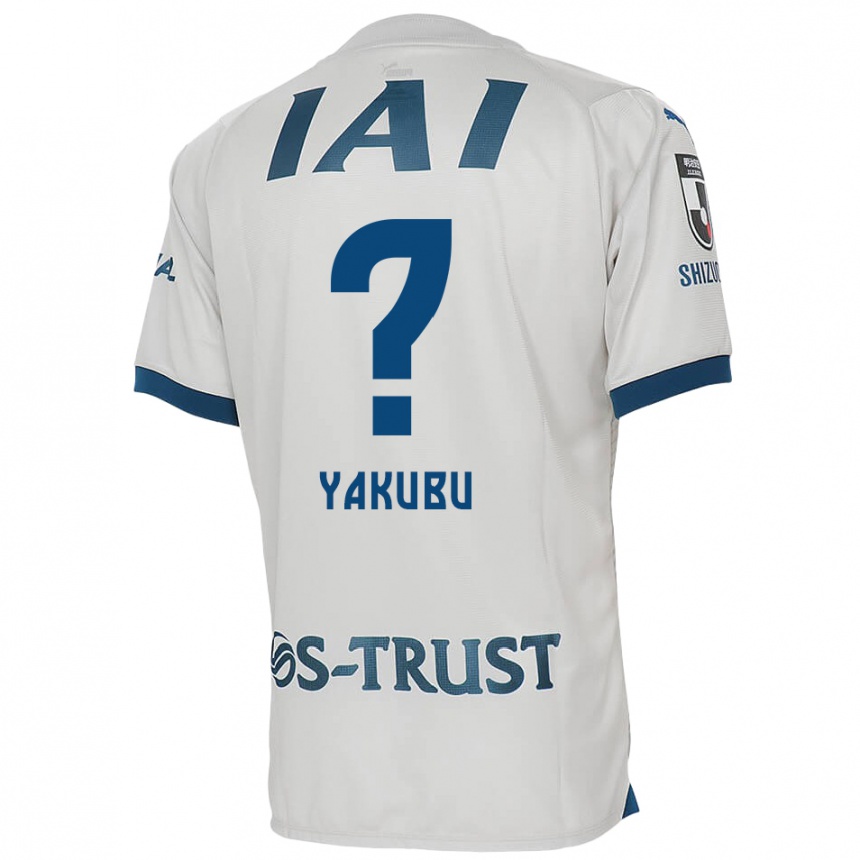 Kids Football Aziz Yakubu #0 White Blue Away Jersey 2024/25 T-Shirt Nz