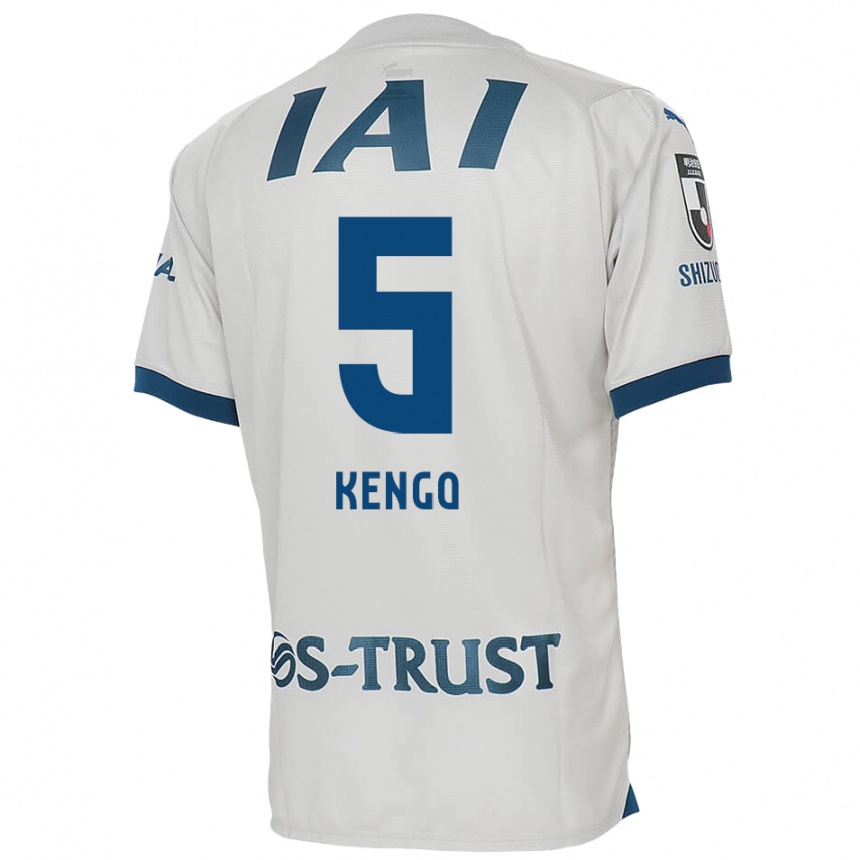 Kids Football Kengo Kitazume #5 White Blue Away Jersey 2024/25 T-Shirt Nz