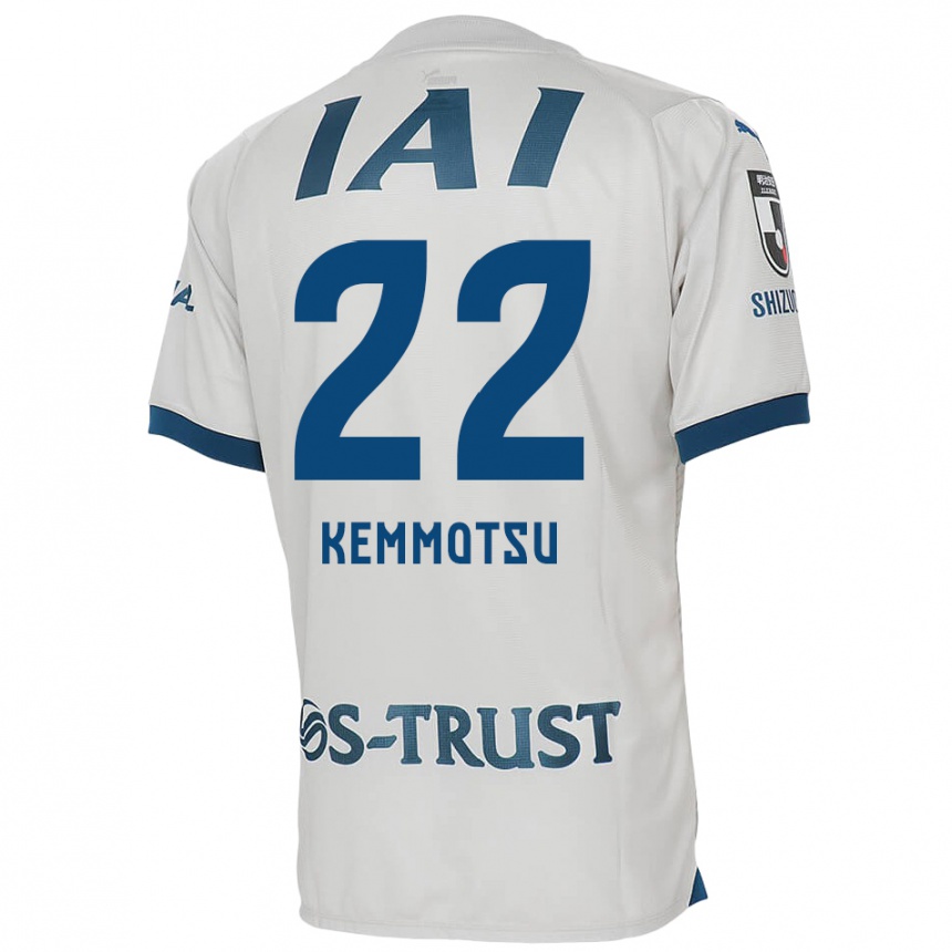 Kids Football Takumu Kemmotsu #22 White Blue Away Jersey 2024/25 T-Shirt Nz