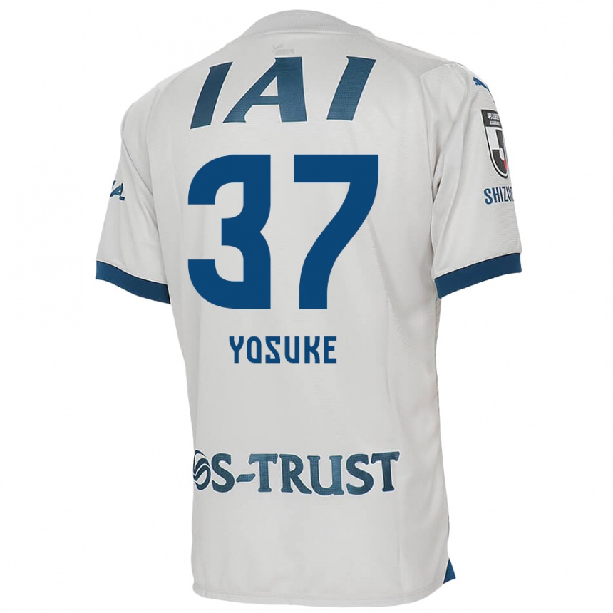 Kids Football Yosuke Morishige #37 White Blue Away Jersey 2024/25 T-Shirt Nz