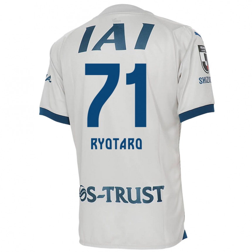 Kids Football Ryotaro Nakamura #71 White Blue Away Jersey 2024/25 T-Shirt Nz