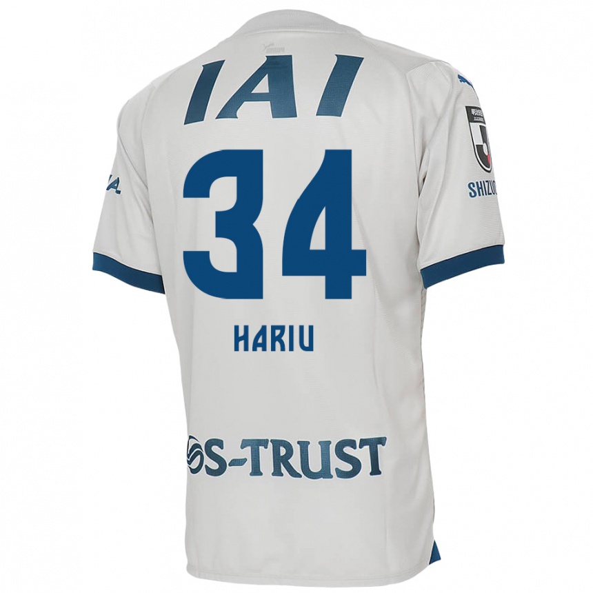 Kids Football Ryota Hariu #34 White Blue Away Jersey 2024/25 T-Shirt Nz