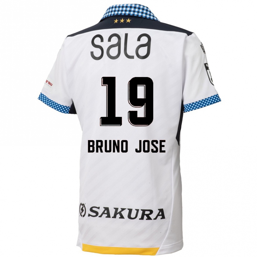 Kids Football Bruno José #19 White Black Away Jersey 2024/25 T-Shirt Nz