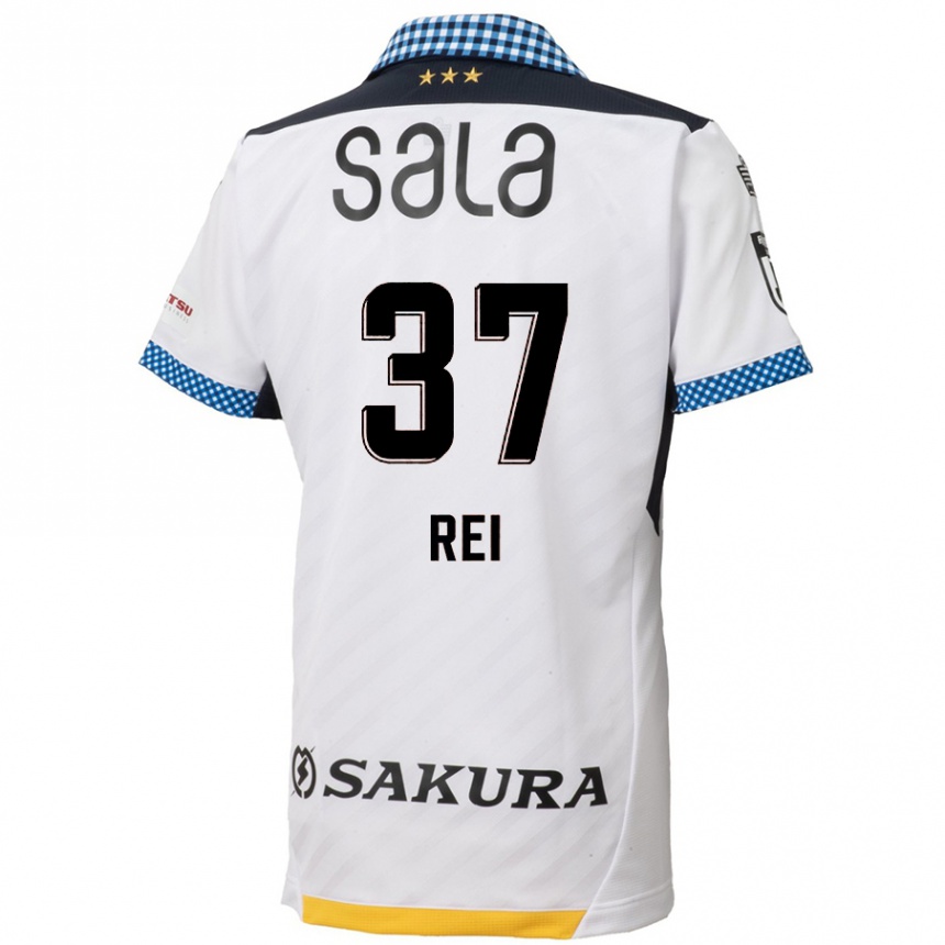 Kids Football Rei Hirakawa #37 White Black Away Jersey 2024/25 T-Shirt Nz