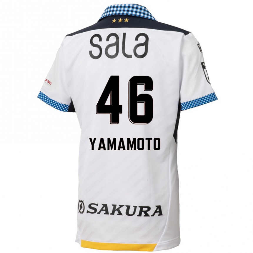 Kids Football Shota Yamamoto #46 White Black Away Jersey 2024/25 T-Shirt Nz