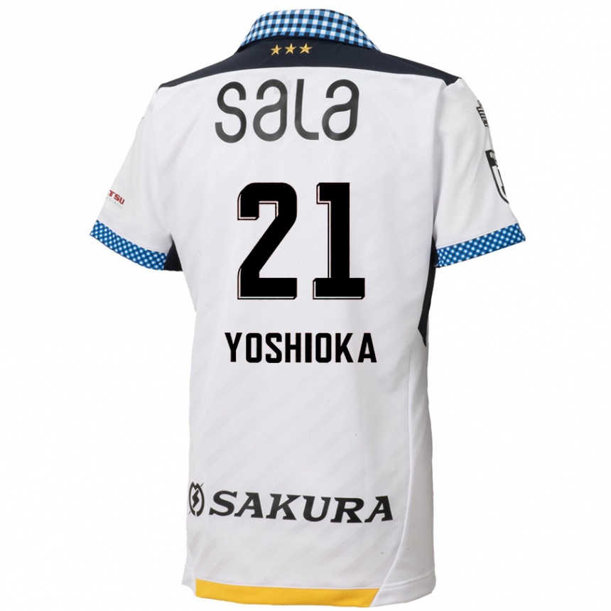 Kids Football Kanta Yoshioka #21 White Black Away Jersey 2024/25 T-Shirt Nz