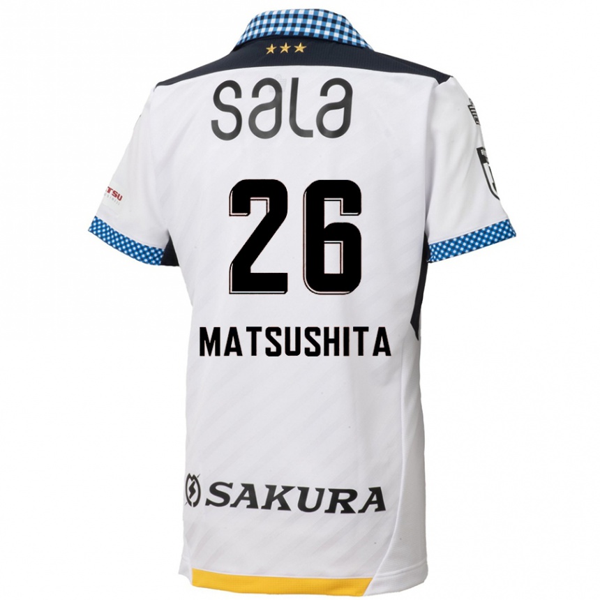 Kids Football Sota Matsushita #26 White Black Away Jersey 2024/25 T-Shirt Nz