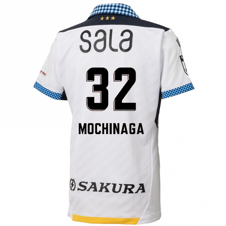 Kids Football Aiga Mochinaga #32 White Black Away Jersey 2024/25 T-Shirt Nz