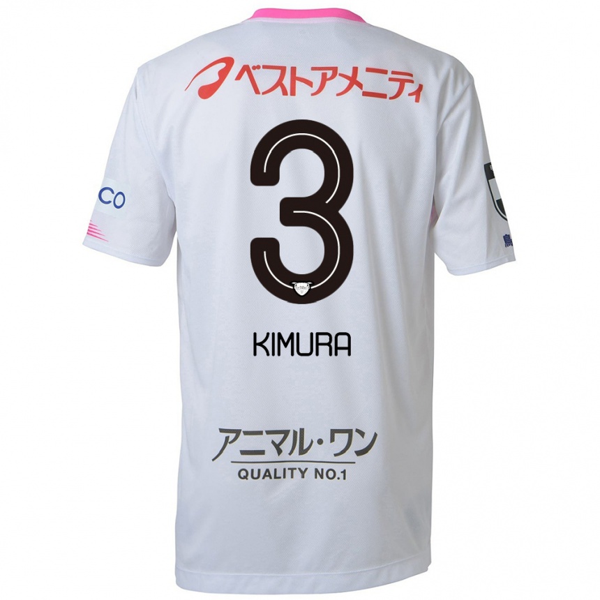 Kids Football Seiji Kimura #3 White Blue Pink Away Jersey 2024/25 T-Shirt Nz