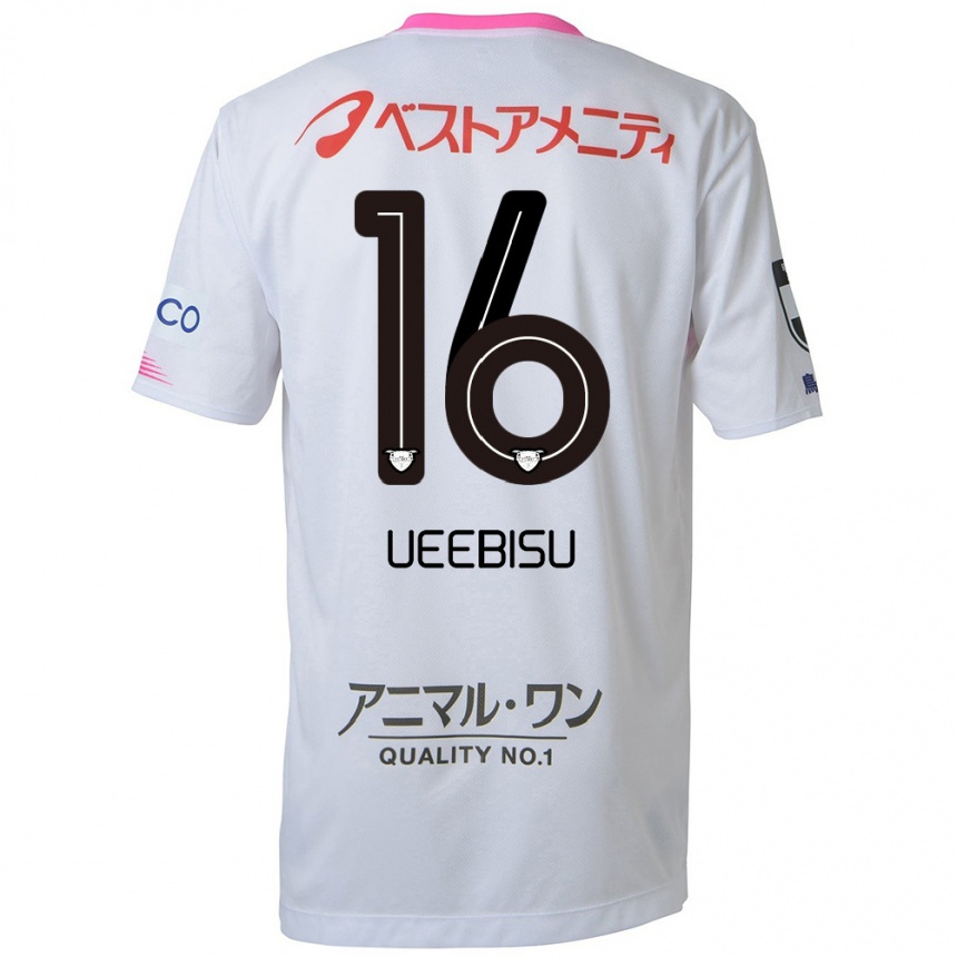 Kids Football Katsunori Ueebisu #16 White Blue Pink Away Jersey 2024/25 T-Shirt Nz