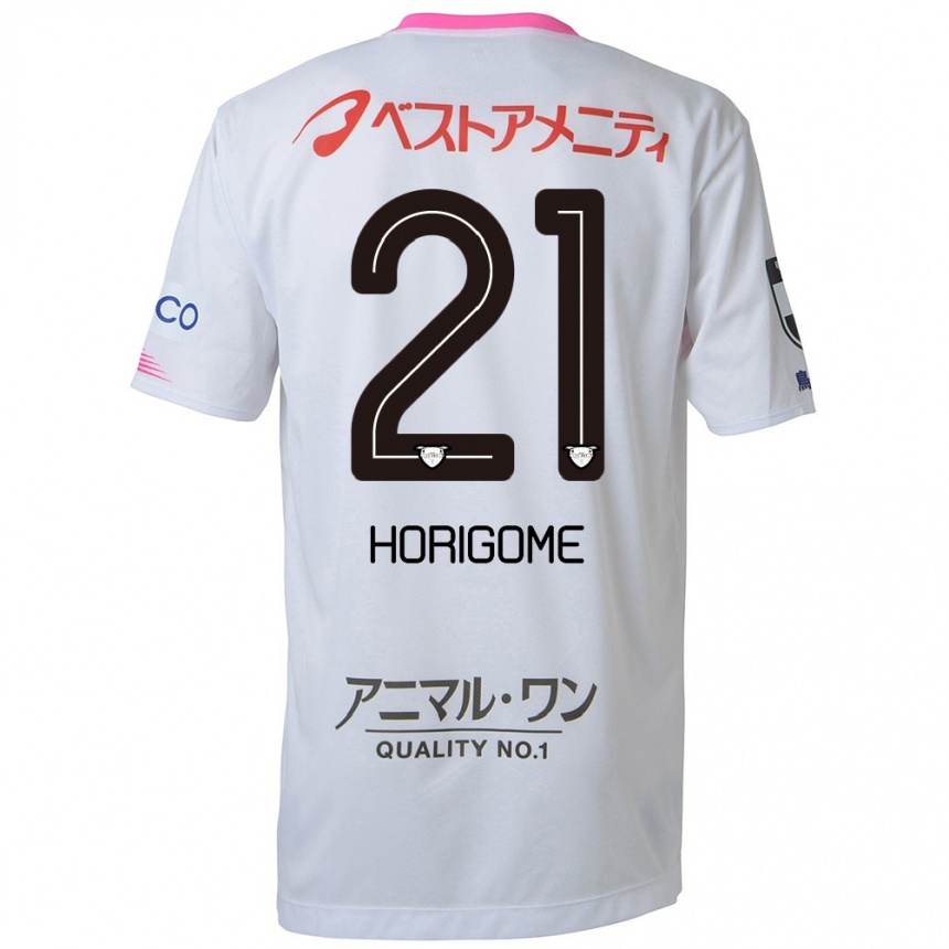 Kids Football Yuki Horigome #21 White Blue Pink Away Jersey 2024/25 T-Shirt Nz