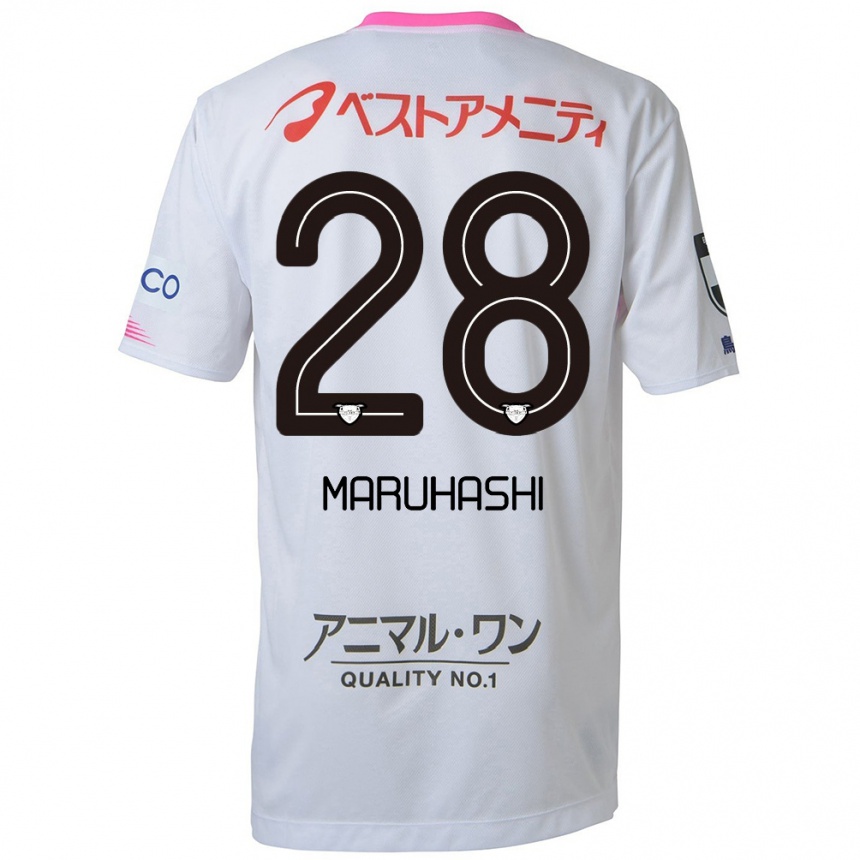 Kids Football Yusuke Maruhashi #28 White Blue Pink Away Jersey 2024/25 T-Shirt Nz