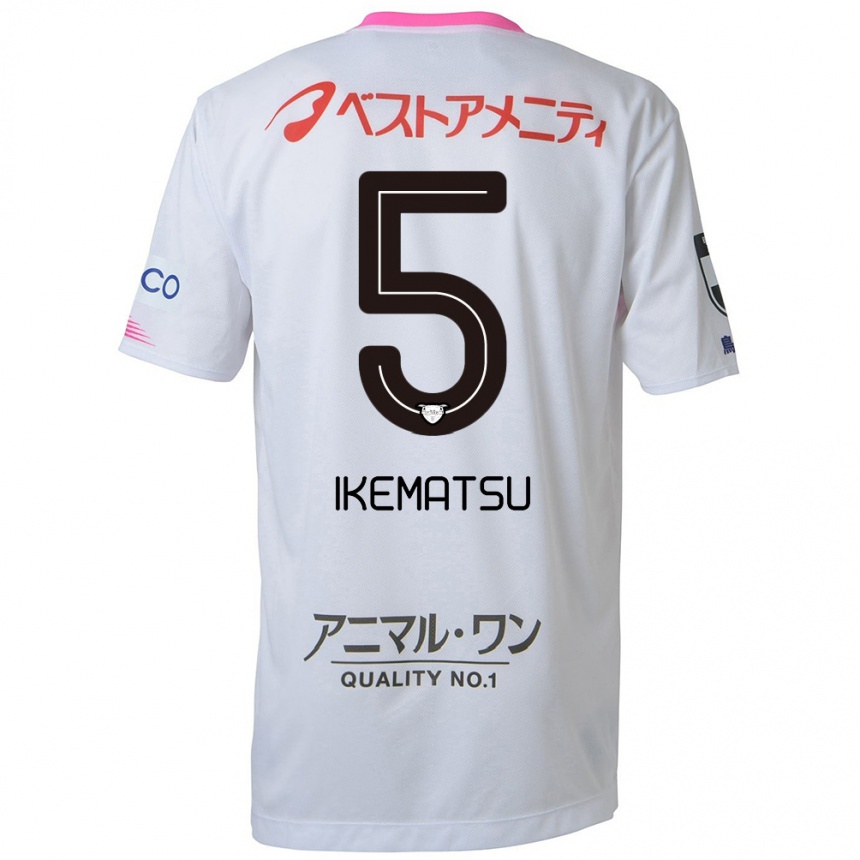 Kids Football Teppei Ikematsu #5 White Blue Pink Away Jersey 2024/25 T-Shirt Nz