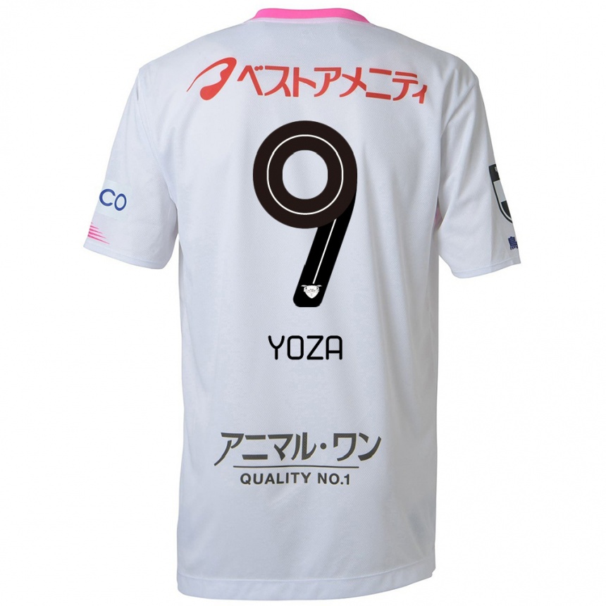 Kids Football Tomomichi Yoza #9 White Blue Pink Away Jersey 2024/25 T-Shirt Nz