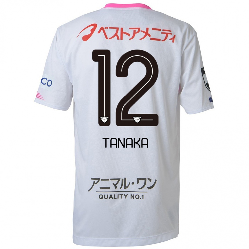 Kids Football Kosei Tanaka #12 White Blue Pink Away Jersey 2024/25 T-Shirt Nz