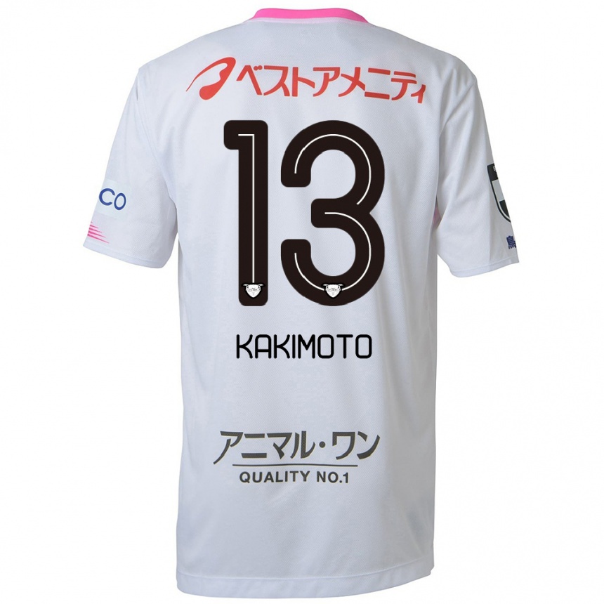 Kids Football Yuto Kakimoto #13 White Blue Pink Away Jersey 2024/25 T-Shirt Nz