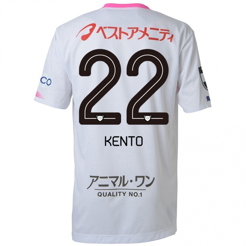 Kids Football Chiidi Kento Yamamura #22 White Blue Pink Away Jersey 2024/25 T-Shirt Nz