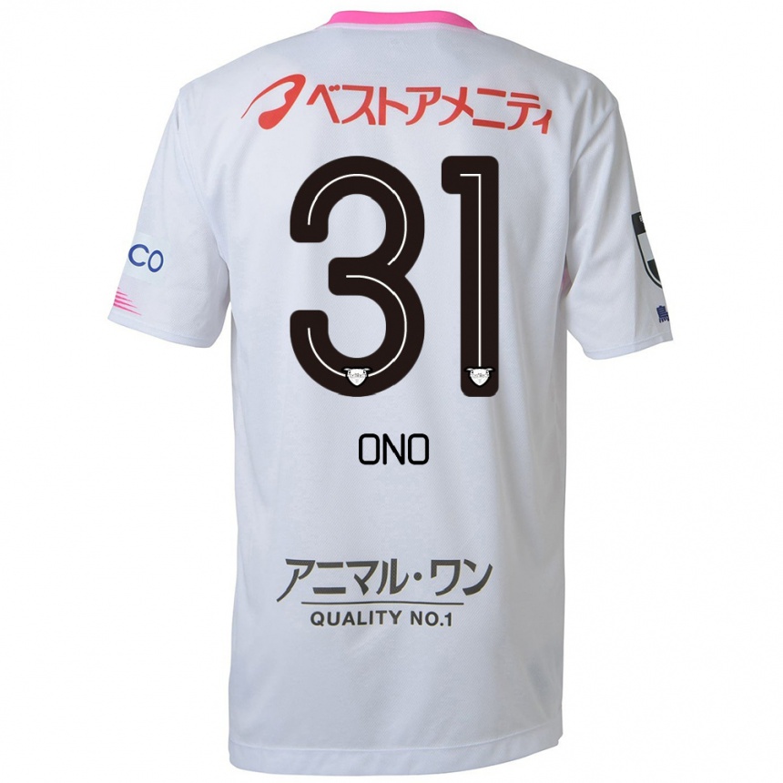 Kids Football Ren Ono #31 White Blue Pink Away Jersey 2024/25 T-Shirt Nz