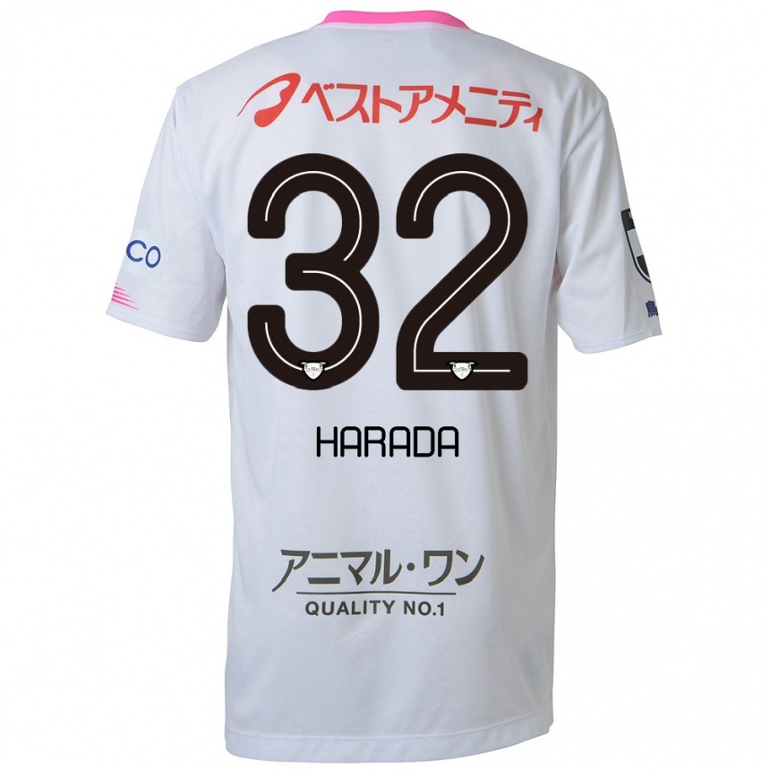 Kids Football Rentaro Harada #32 White Blue Pink Away Jersey 2024/25 T-Shirt Nz