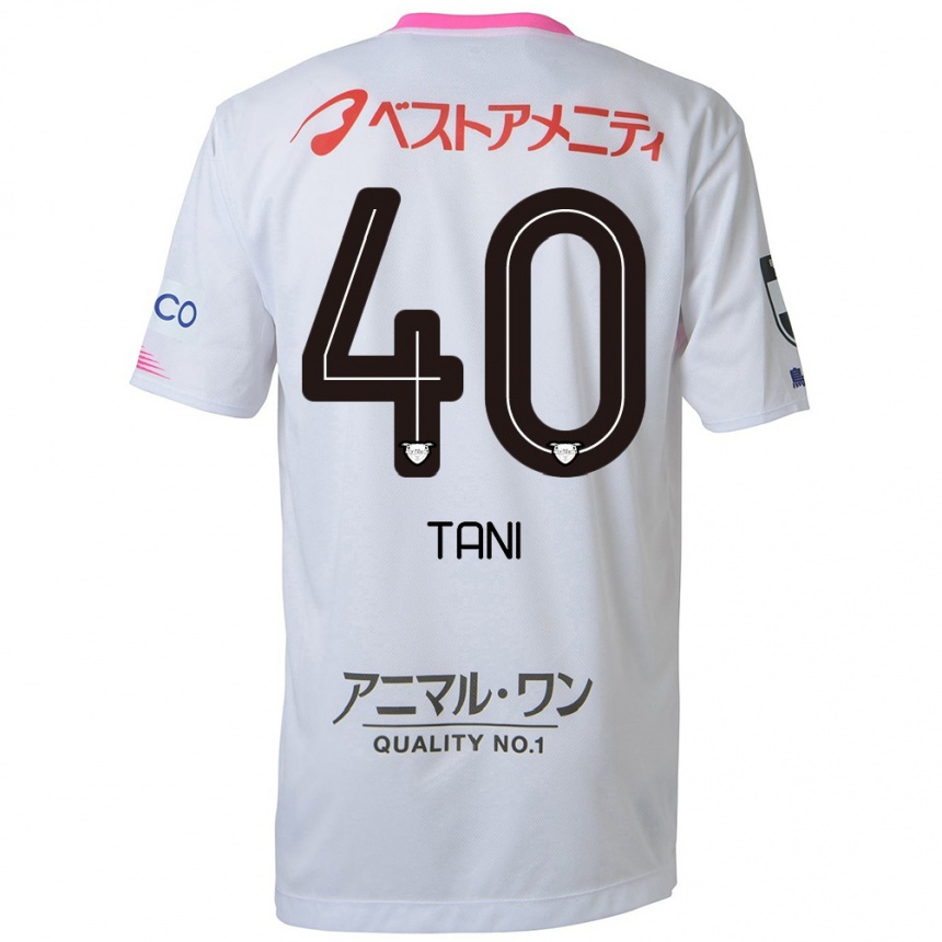 Kids Football Teyan Tani #40 White Blue Pink Away Jersey 2024/25 T-Shirt Nz