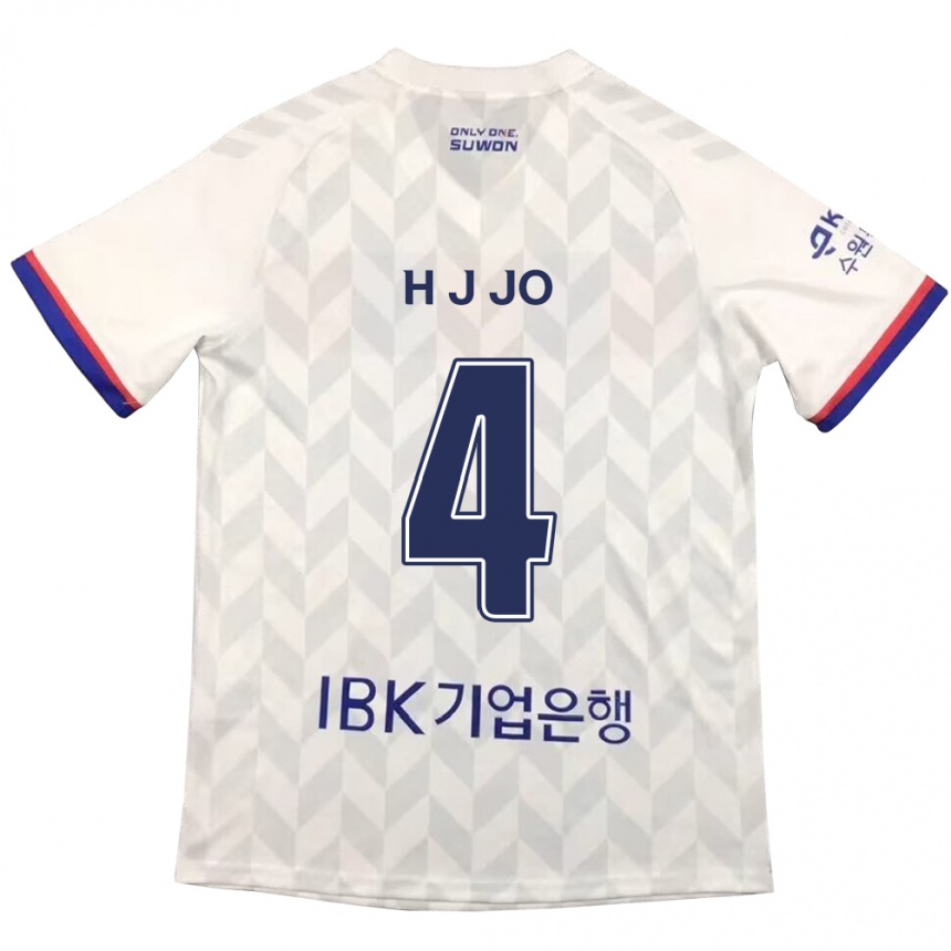 Kids Football Jun-Hyun Jo #4 White Blue Away Jersey 2024/25 T-Shirt Nz