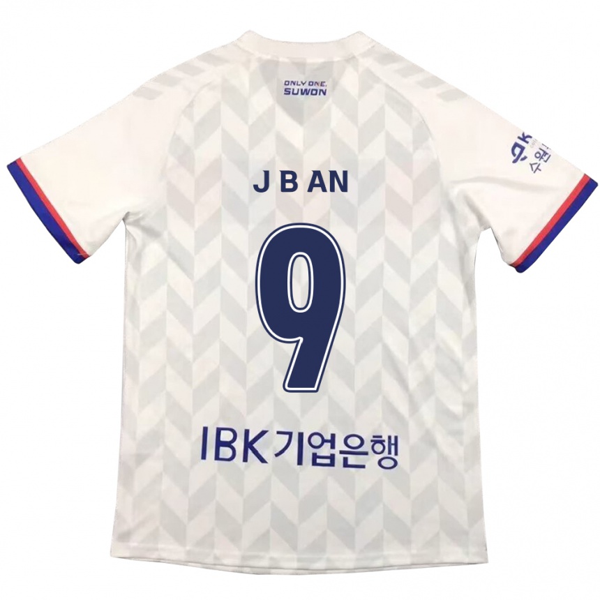 Kids Football Byong-Jun An #9 White Blue Away Jersey 2024/25 T-Shirt Nz