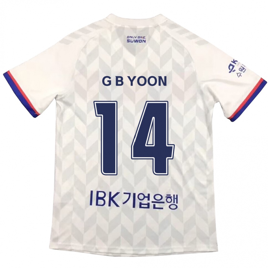 Kids Football Bit-Garam Yoon #14 White Blue Away Jersey 2024/25 T-Shirt Nz