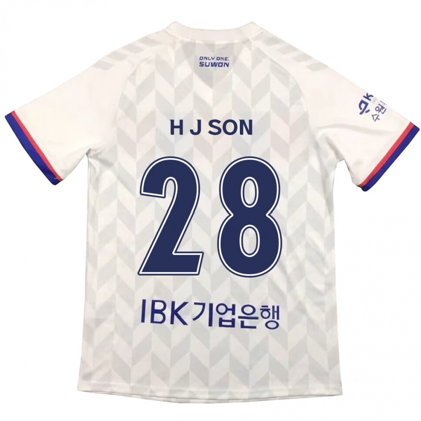 Kids Football Jun-Ho Son #28 White Blue Away Jersey 2024/25 T-Shirt Nz