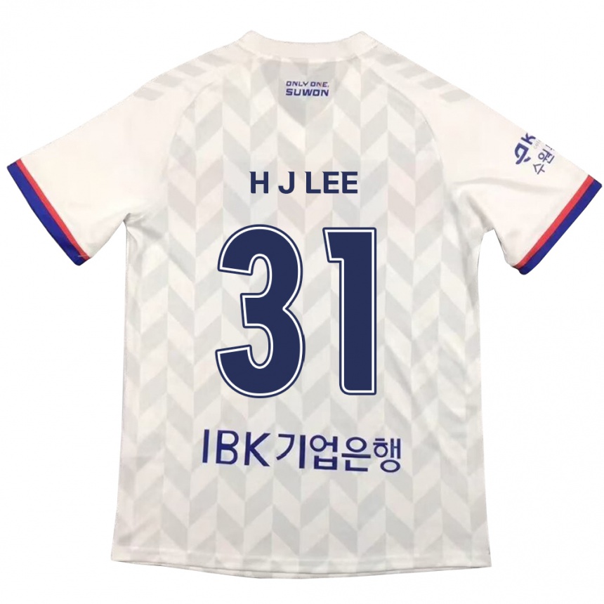 Kids Football Jae-Hoon Lee #31 White Blue Away Jersey 2024/25 T-Shirt Nz