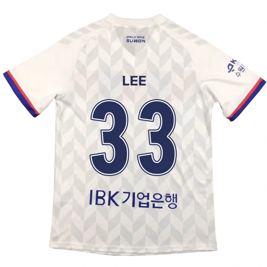 Kids Football Joseph Lee #33 White Blue Away Jersey 2024/25 T-Shirt Nz