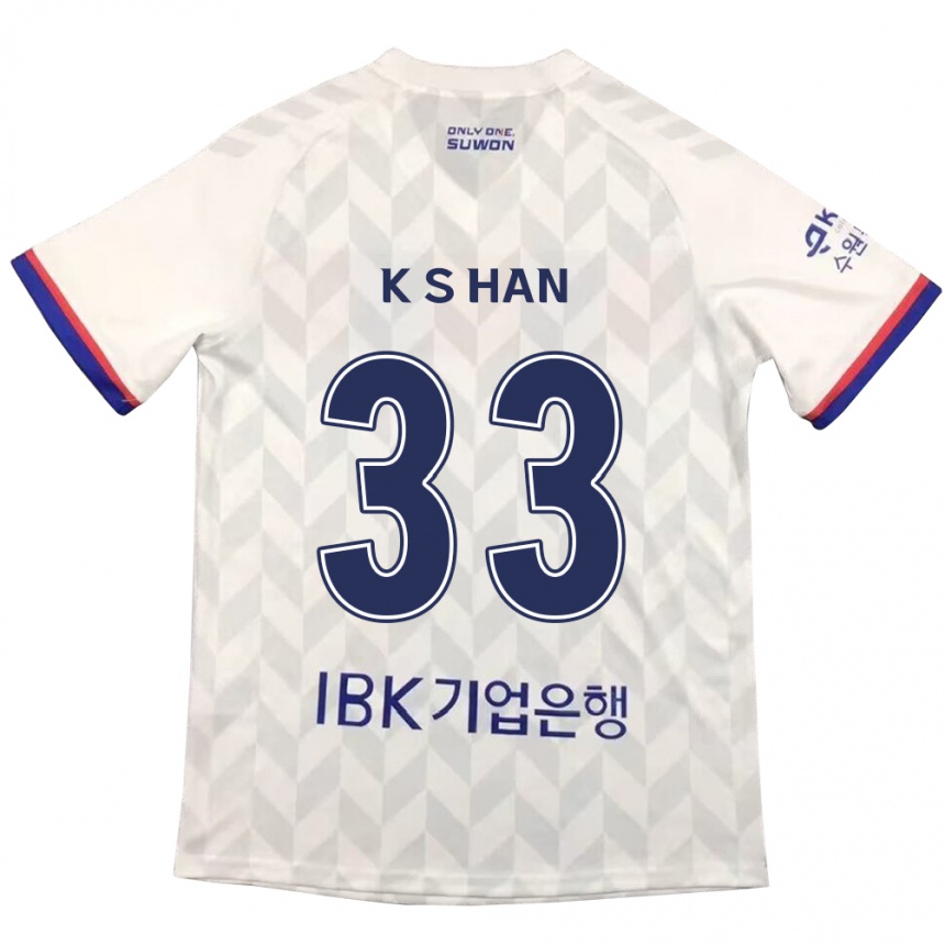 Kids Football Sang-Kyu Han #33 White Blue Away Jersey 2024/25 T-Shirt Nz