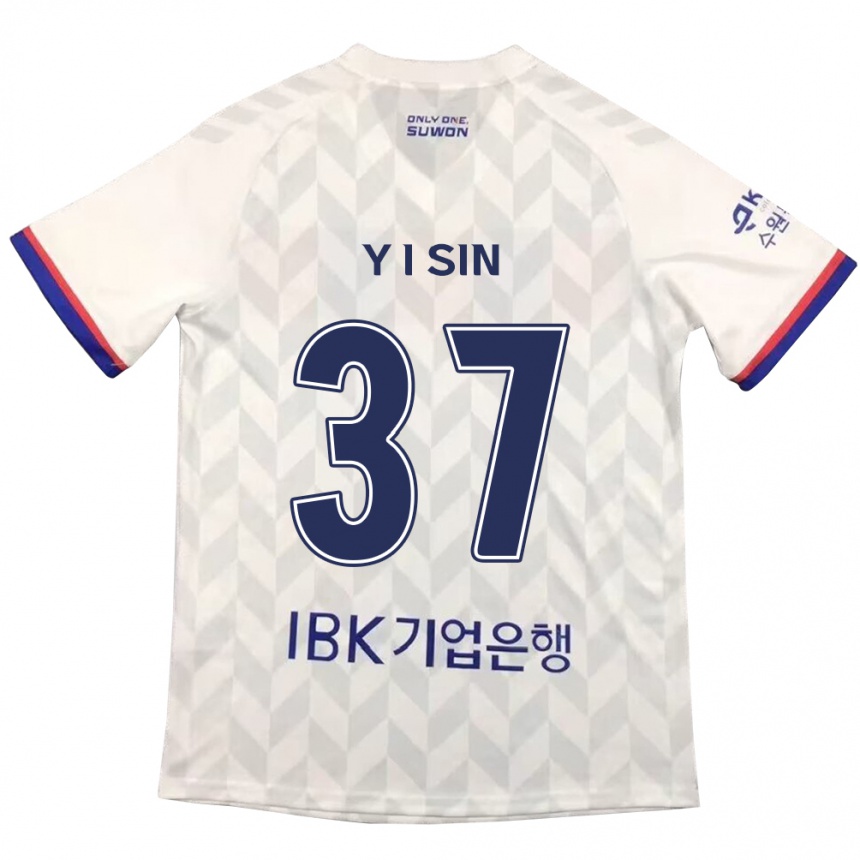 Kids Football Il-Yeon Sin #37 White Blue Away Jersey 2024/25 T-Shirt Nz