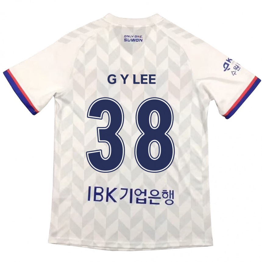 Kids Football Yun-Gun Lee #38 White Blue Away Jersey 2024/25 T-Shirt Nz