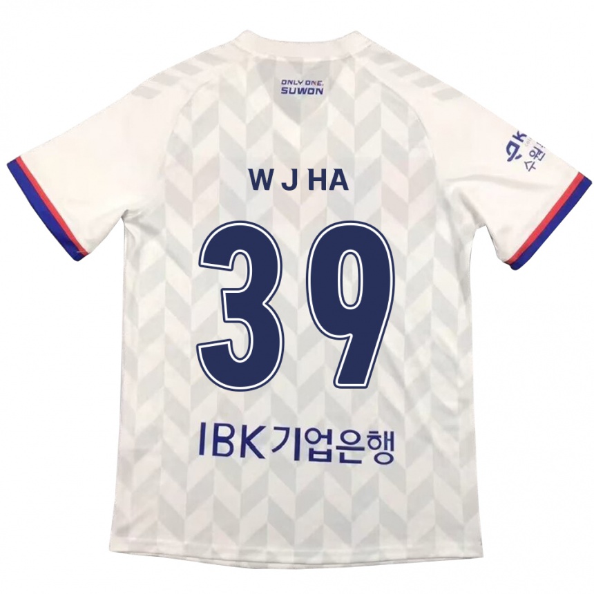 Kids Football Jung-Woo Ha #39 White Blue Away Jersey 2024/25 T-Shirt Nz