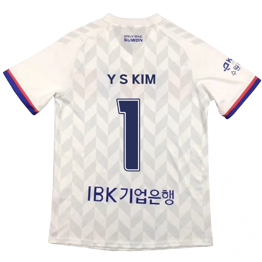 Kids Football Seong-Yoon Kim #1 White Blue Away Jersey 2024/25 T-Shirt Nz