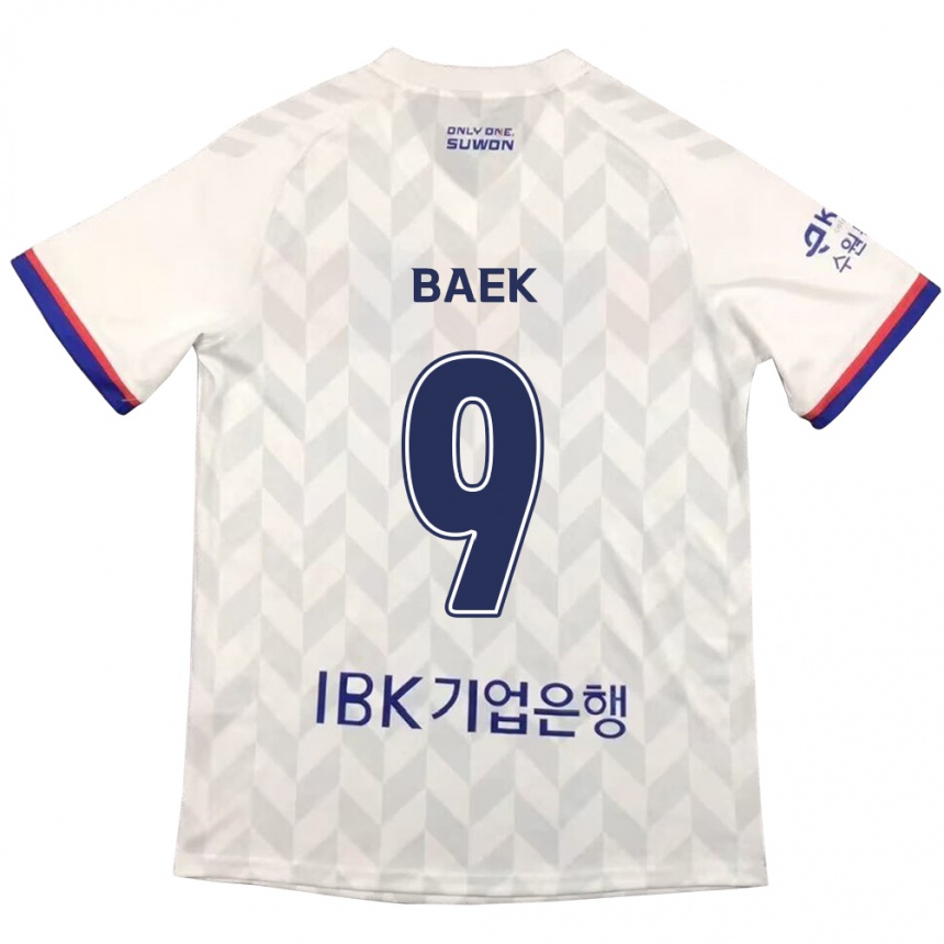 Kids Football Kyeong Baek #9 White Blue Away Jersey 2024/25 T-Shirt Nz