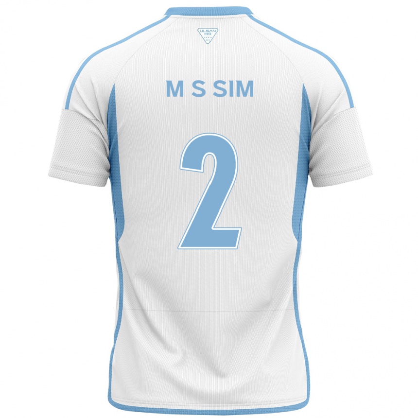 Kids Football Sang-Min Sim #2 White Blue Away Jersey 2024/25 T-Shirt Nz